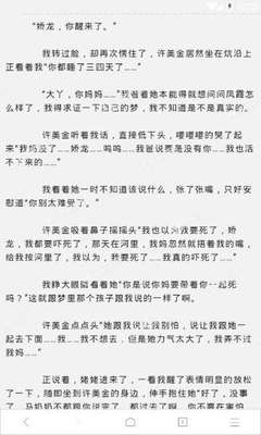 开云真人官方网站